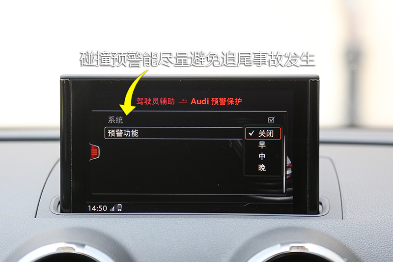 µRS3 Limousine