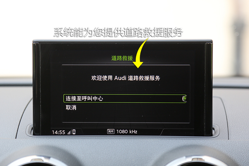 µRS3 Limousine