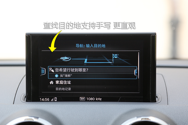 µRS3 Limousine