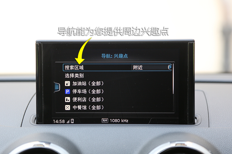 µRS3 Limousine