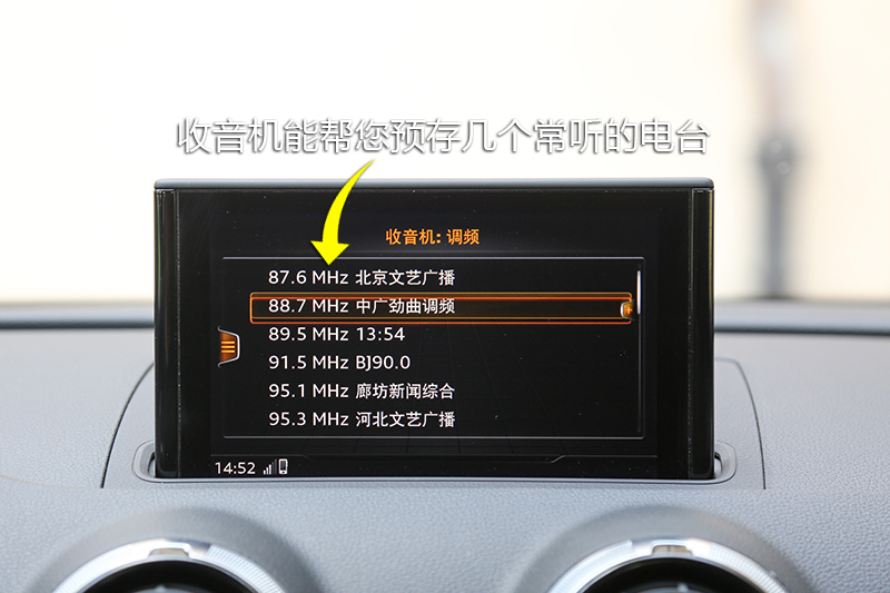 µRS3 Limousine