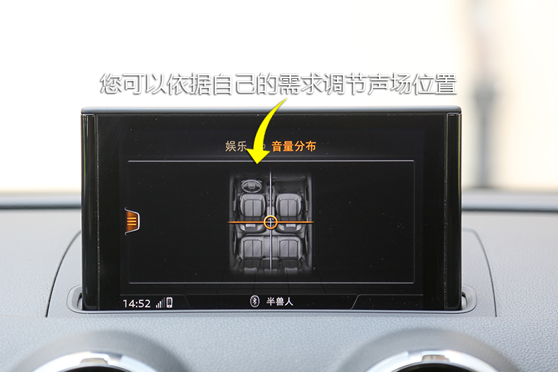 µRS3 Limousine