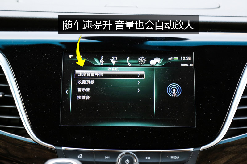 GL8 28T콢