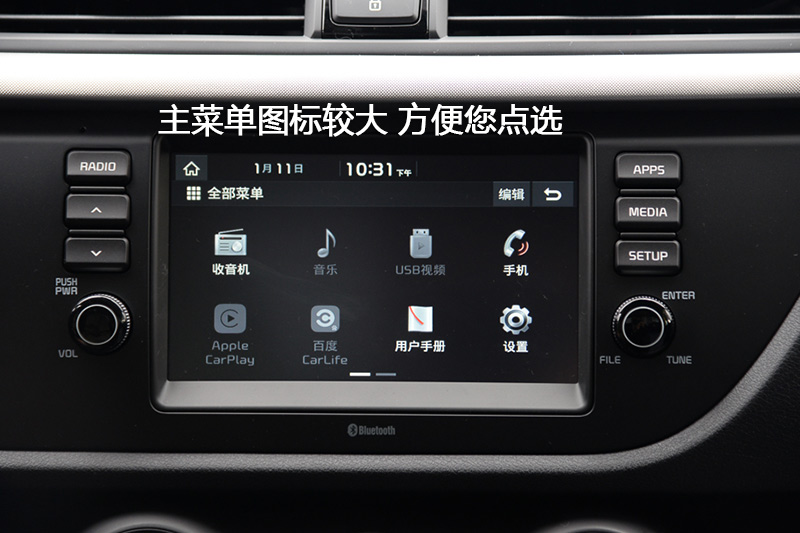 K2 1.4L GLS Զ