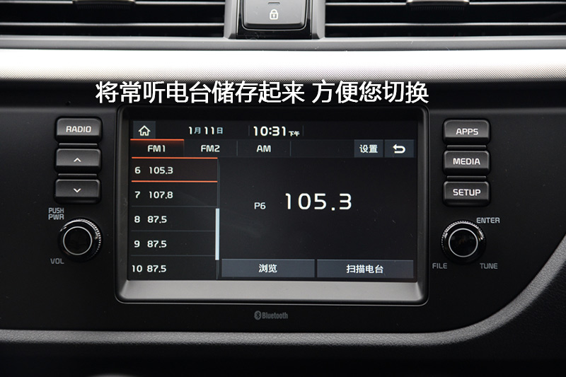 K2 1.4L GLS Զ