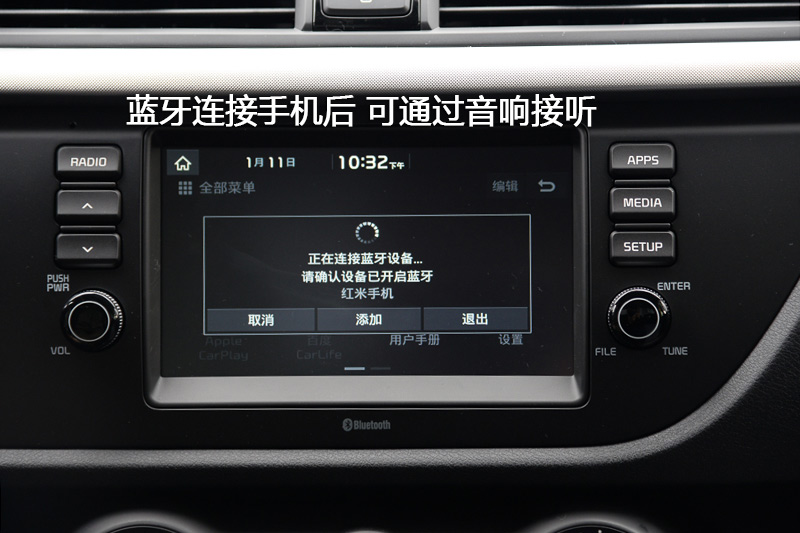 K2 1.4L GLS Զ