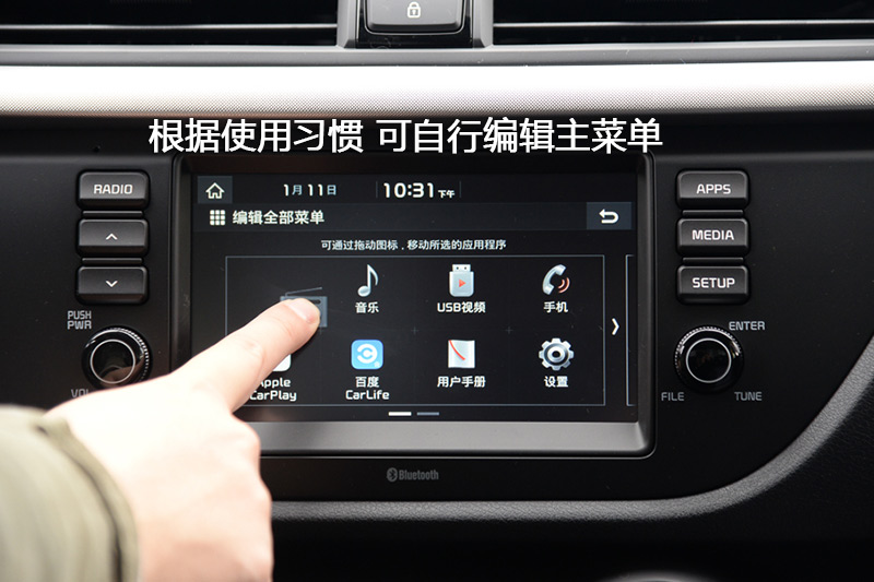 K2 1.4L GLS Զ