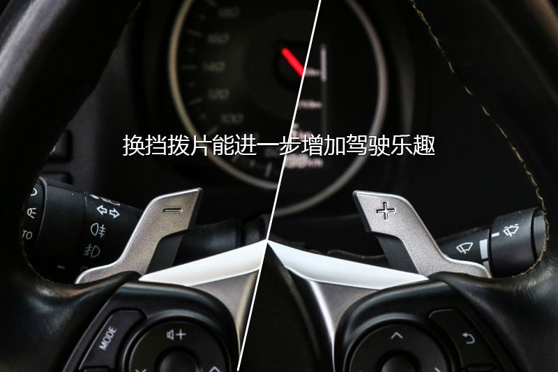 BRZ Զ type-RSɫװ