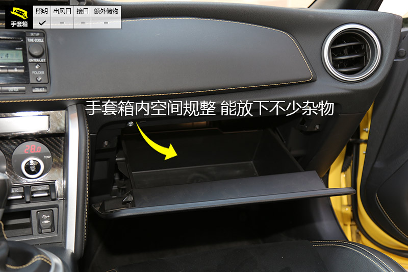 BRZ Զ type-RSɫװ