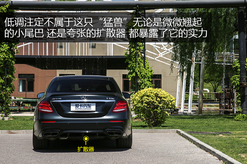 EAMG E 63 S