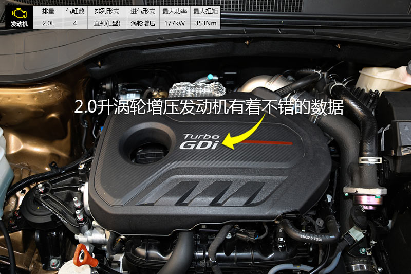 KX7 2.0T ԶDLX