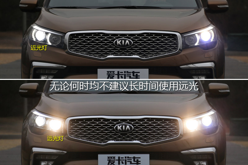 KX7 2.0T ԶDLX