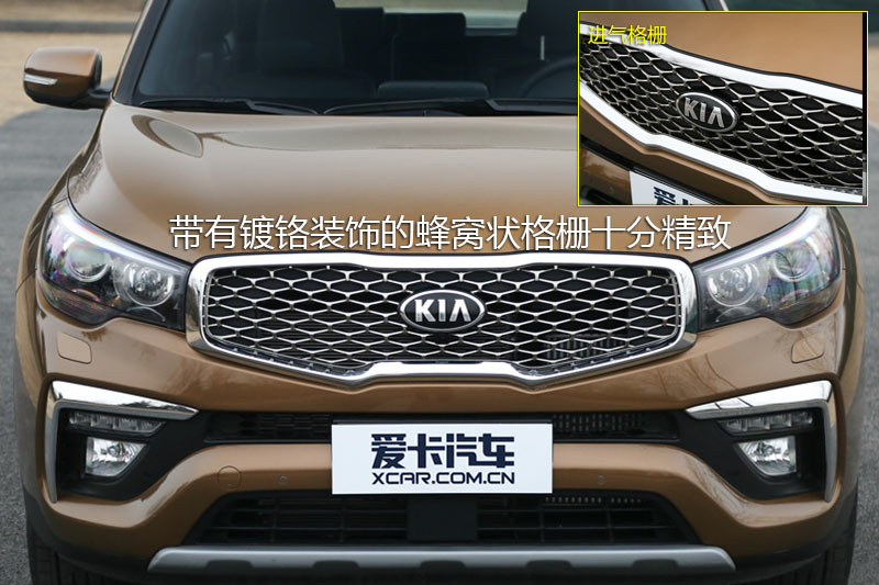 KX7 2.0T ԶDLX