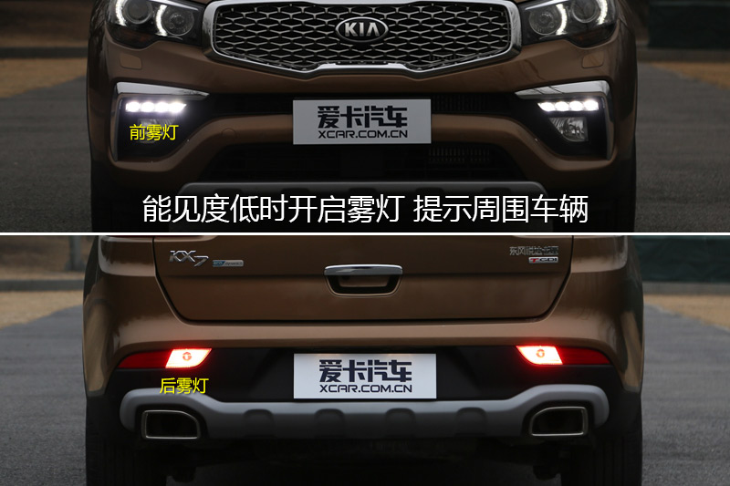 KX7 2.0T ԶDLX