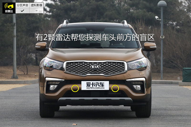 KX7 2.0T ԶDLX
