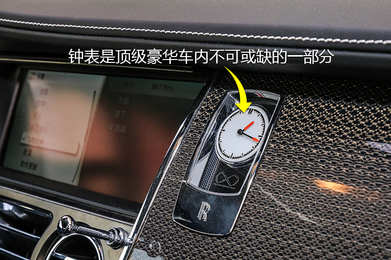 Ӱ Black Badge Edition