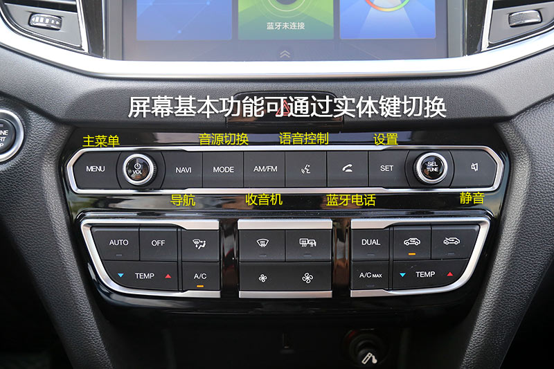 GS7 320T 