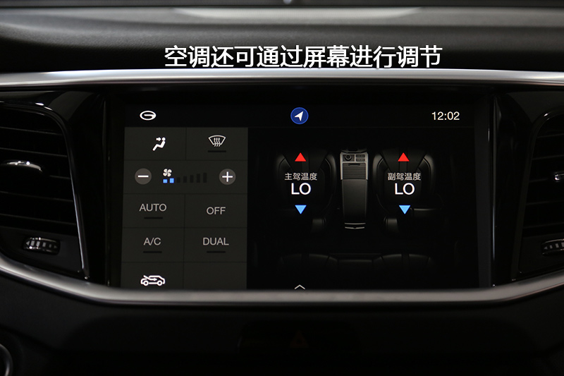 GS7 320T 