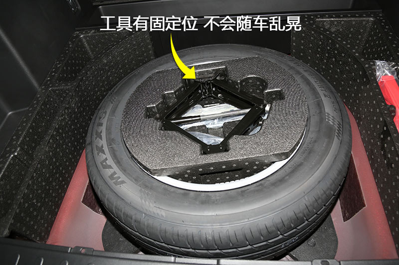 GS7 320T 