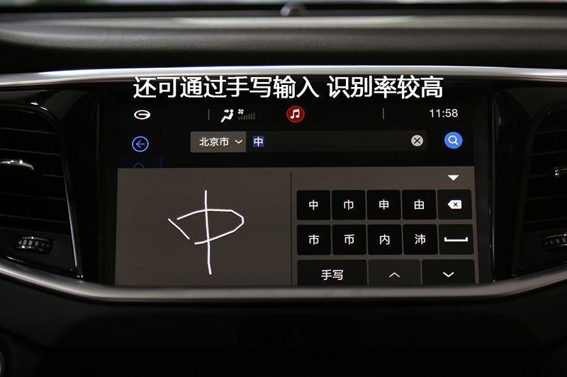 GS7 320T 