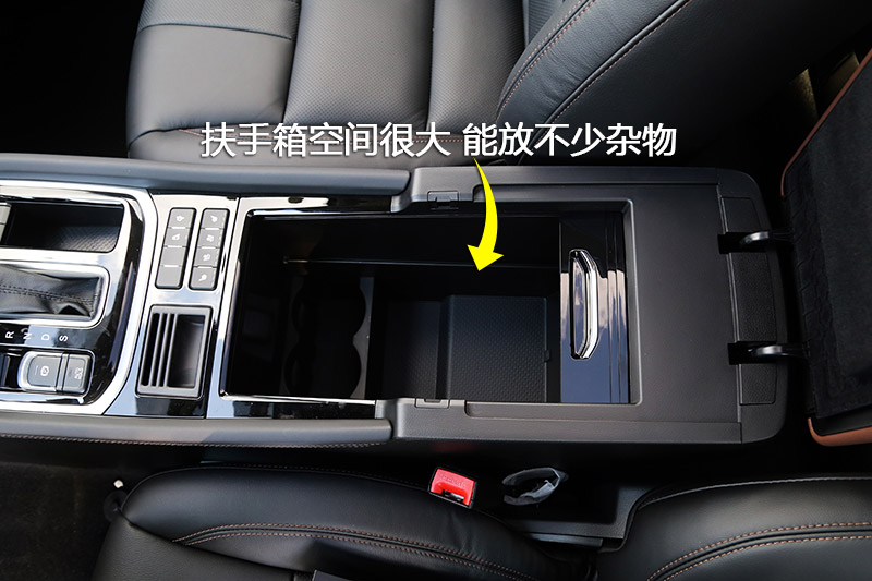 GS7 320T 