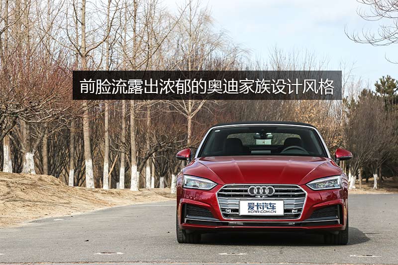 µA5 Cabriolet 40 TFSI