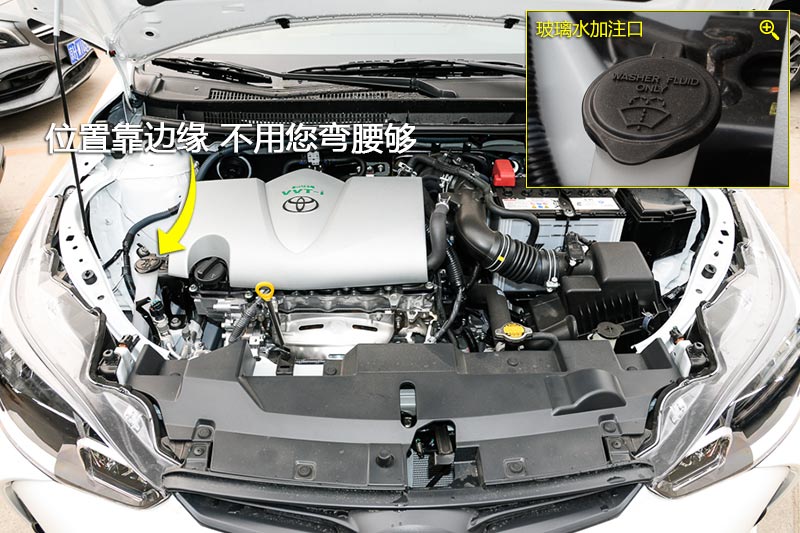 YARiS L  1.5E CVTȶ