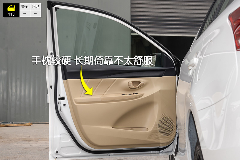 YARiS L  1.5E CVTȶ
