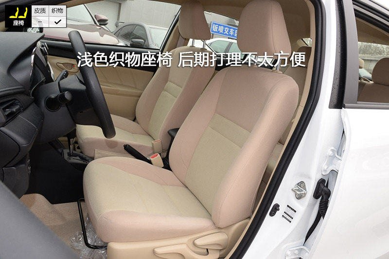YARiS L  1.5E CVTȶ