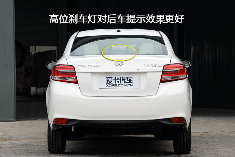 YARiS L  1.5E CVTȶ
