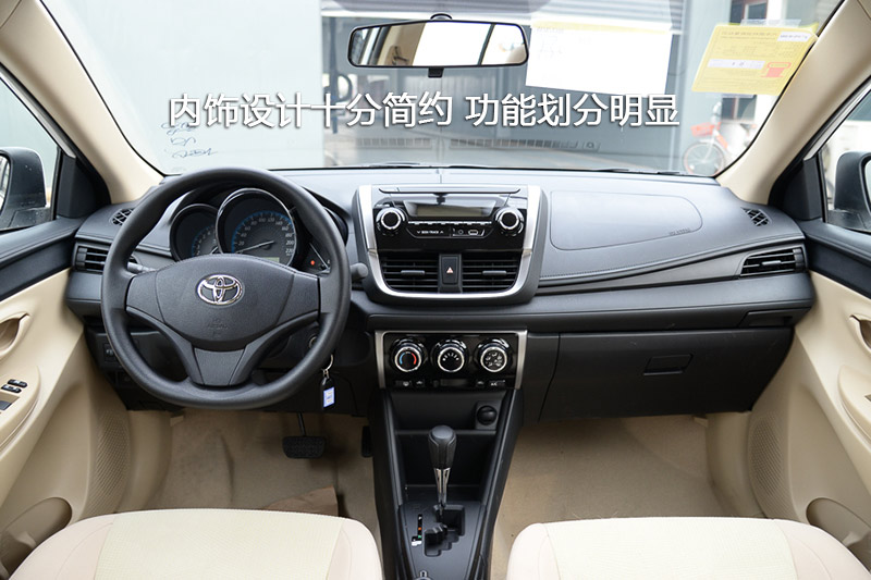 YARiS L  1.5E CVTȶ