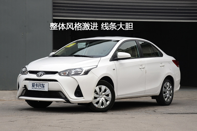 YARiS L  1.5E CVTȶ