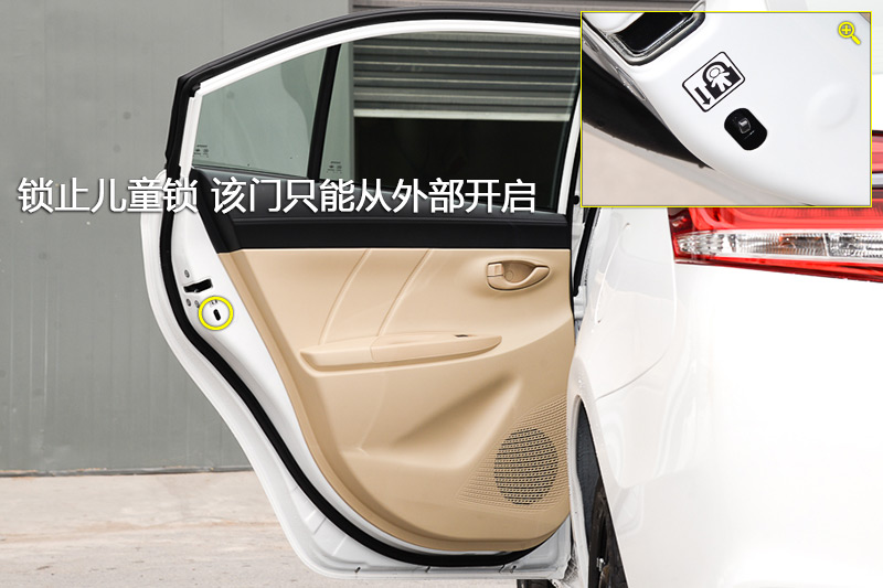 YARiS L  1.5E CVTȶ