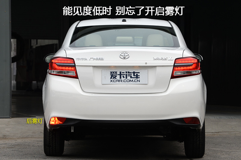 YARiS L  1.5E CVTȶ