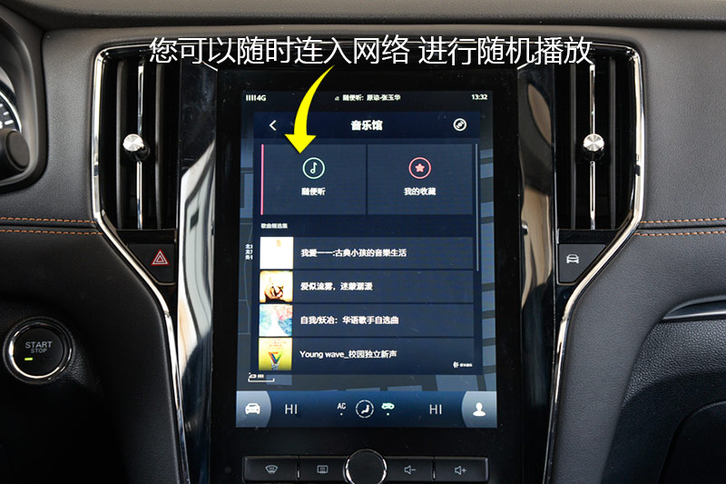 i6 20T Զ