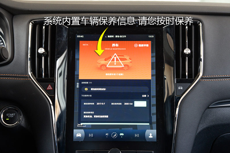 i6 20T Զ