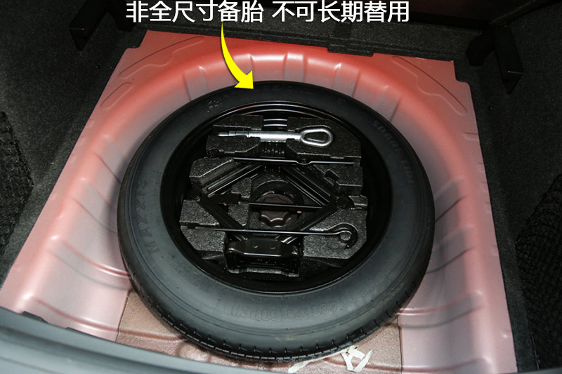ZS 16T Զ콢