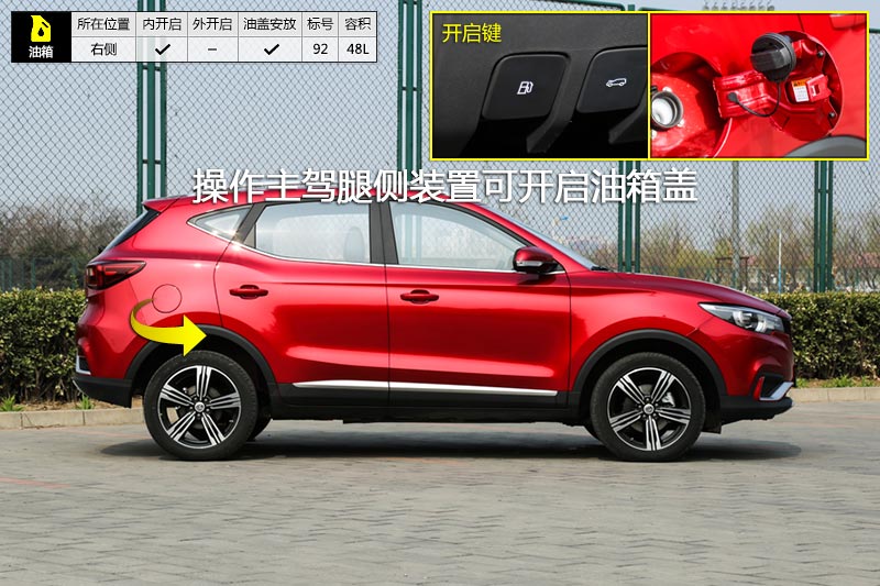 ZS 16T Զ콢
