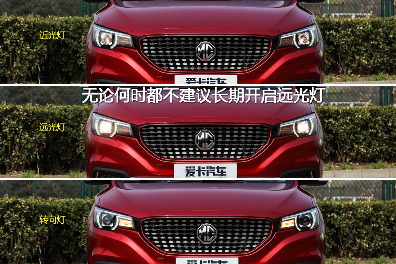 ZS 16T Զ콢