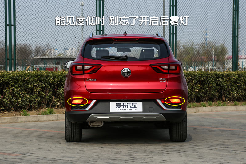 ZS 16T Զ콢