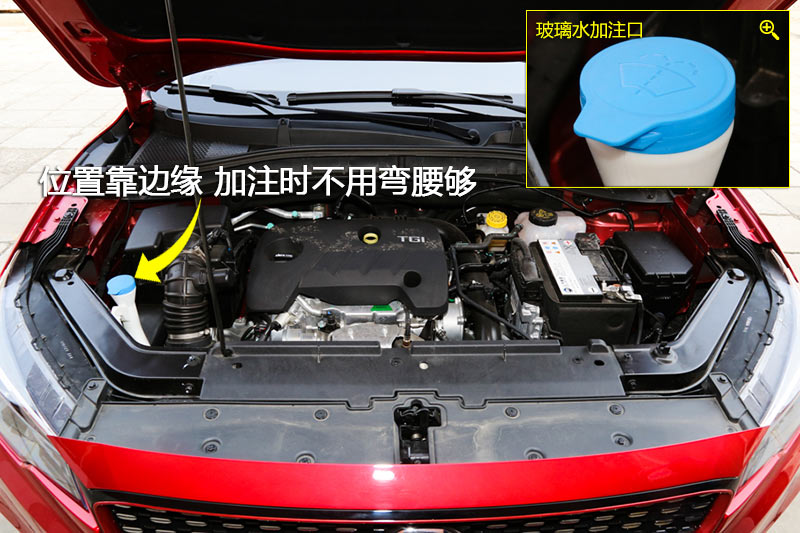 ZS 16T Զ콢