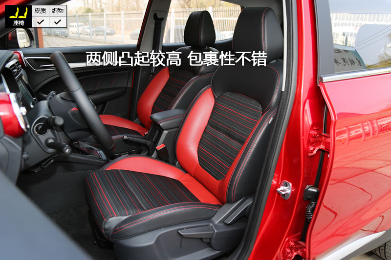 ZS 16T Զ콢