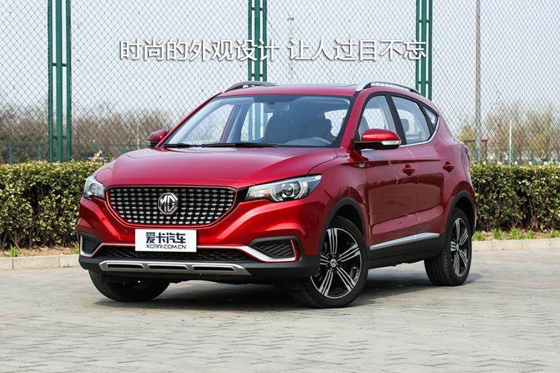 ZS 16T Զ콢