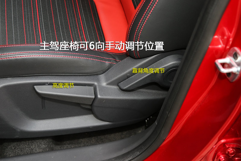 ZS 16T Զ콢