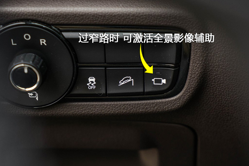 GS4 235T Զ