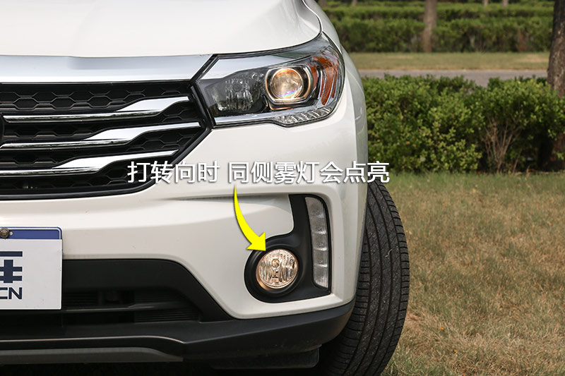 GS4 235T Զ