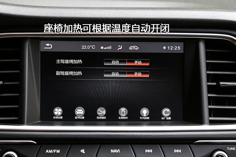 GS4 235T Զ