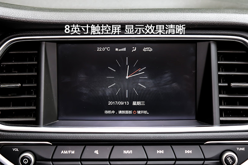 GS4 235T Զ