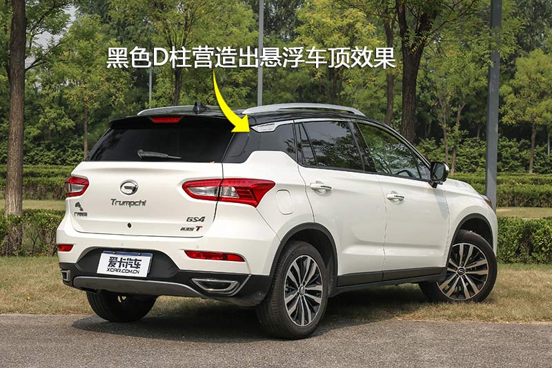 GS4 235T Զ