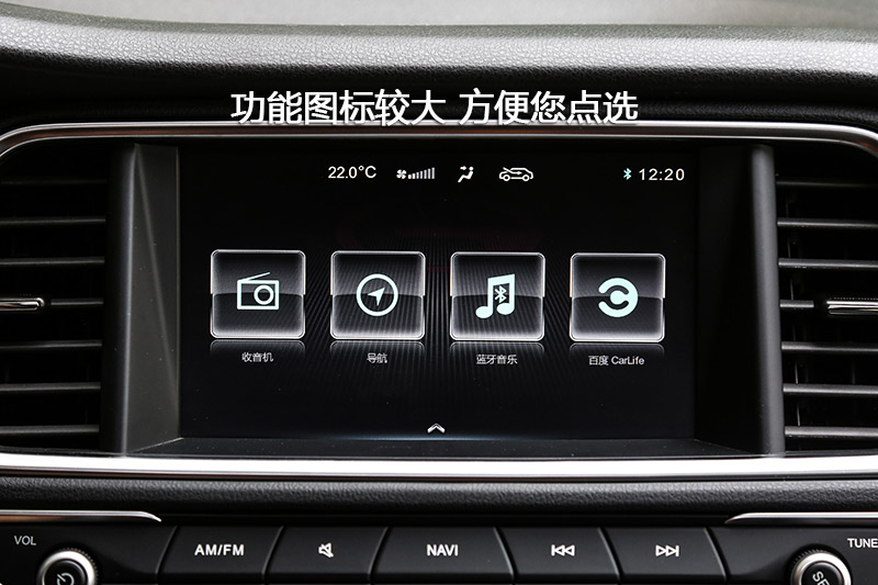 GS4 235T Զ